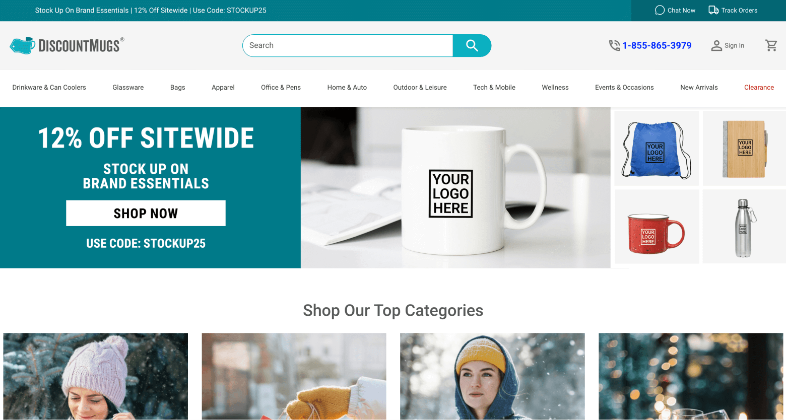 Discount Mugs screenshot
