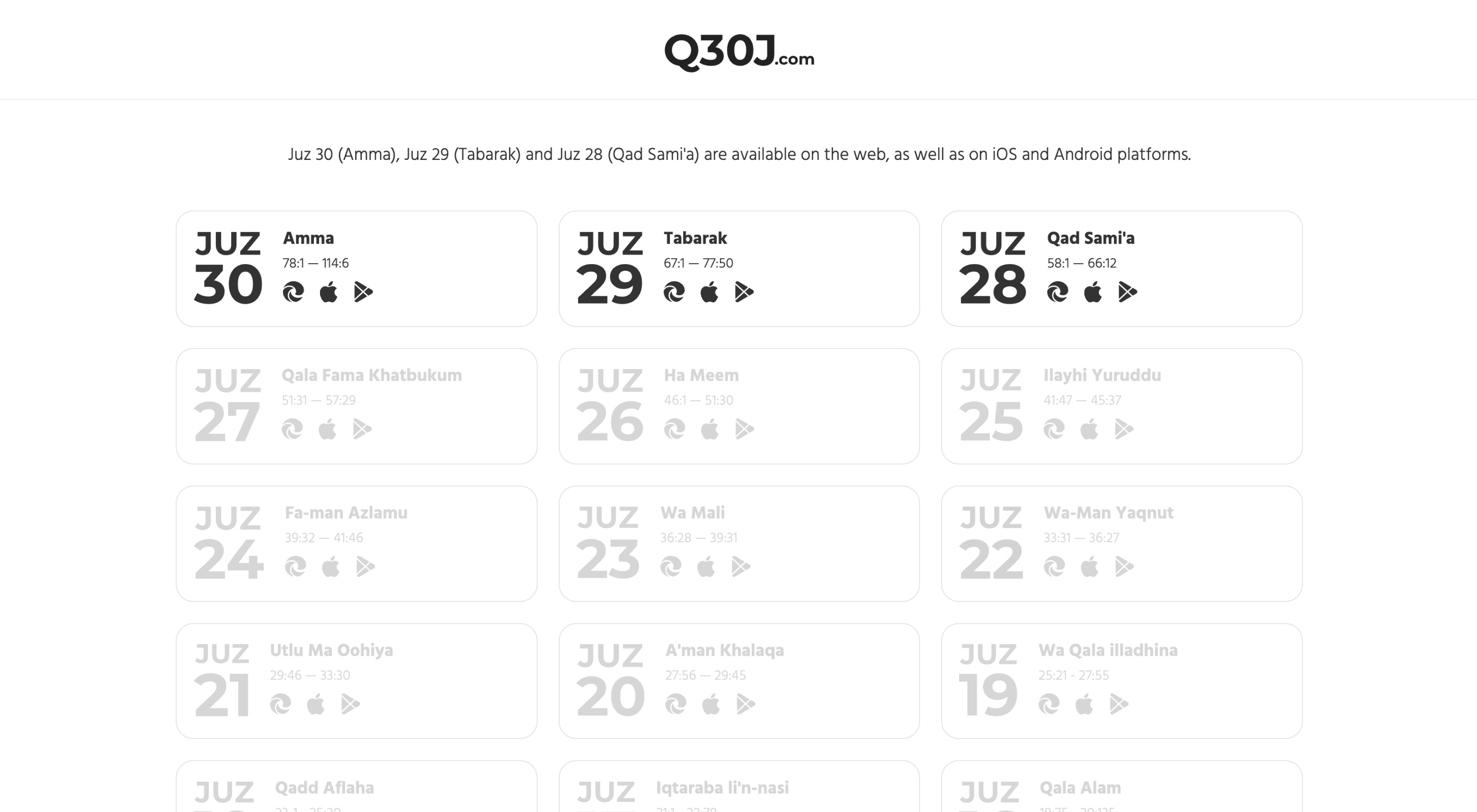 Q30J screenshot